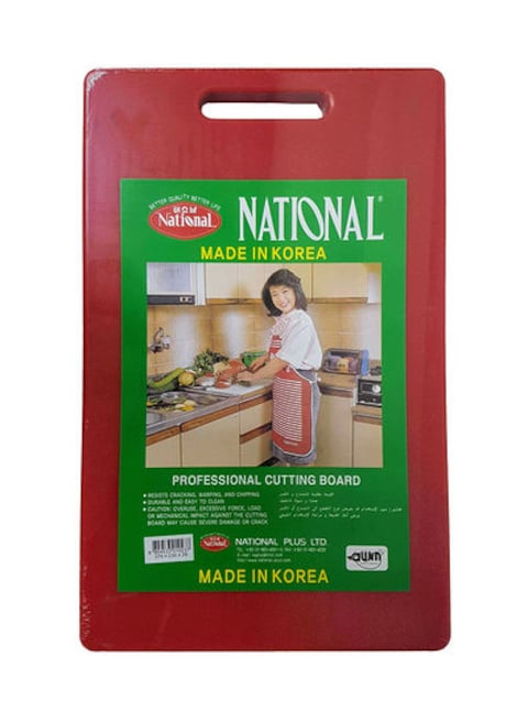 Generic Cutting And Chopping Board Korea - Red 37X25X2 cm