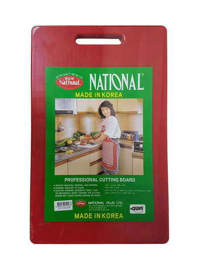 Generic Cutting And Chopping Board Korea - Red 37X25X2 cm