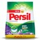 Persil Lavendar Powder Laundry Detergent 1.5Kg Laundry Detergent Powder with Deep Clean Plus Technology 10% disc