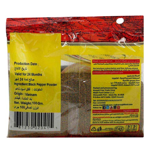 Majdi Black Pepper Powder 100g