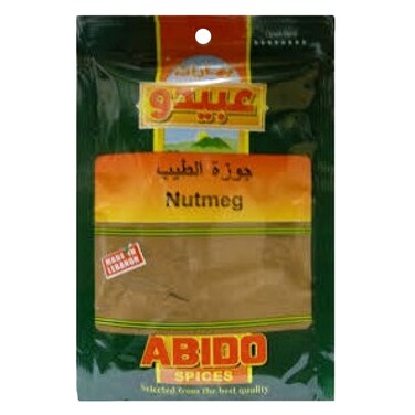 Abido Grinded Nutmeg Spices 50g