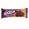 Maxon Biscuit Mosaic 55GR
