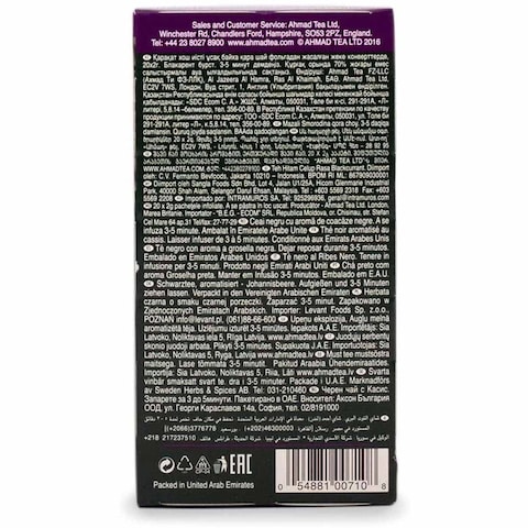 Ahmad Tea Blackcurrant Burst Tea - 20 Bags