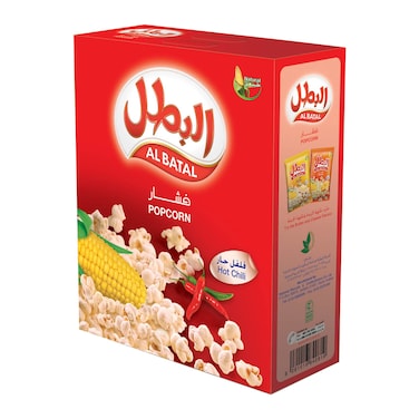 Al Batal Hot Chilly Popcorn, Air Popped 23g x10