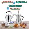 Gulf Dalla GA-C84849 1000 Watt Electric Coffee Maker with 1 Litre Capacity - Silver