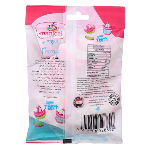 Magical Jelly Teeth - 80 gm