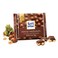 Ritter Sport Whole Hazelnut Chocolate100G