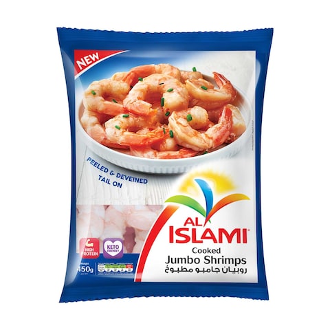 Buy Al Islami Cooked Jumbo Shrimp 450g in UAE