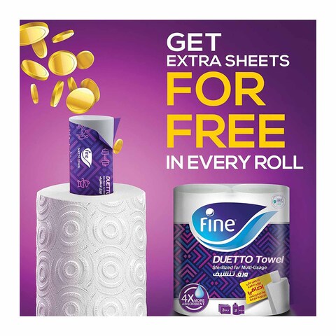 Fine Kitchen Duetto Paper Towel - 2 Rolls