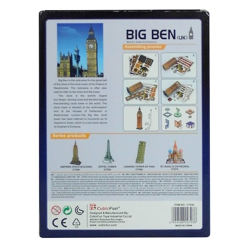 3D PUZZLES BIG BEN C703H