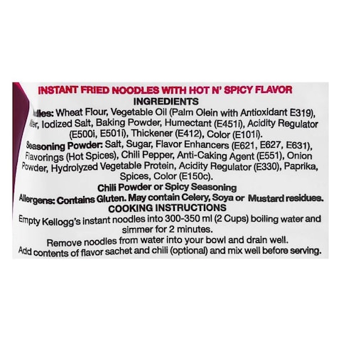 Kellogg&#39;s Hot And Spicy Instant Noodles 70g x Pack of 5