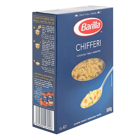 Barilla Pasta Chifferi Elbow N.41 500 Gram