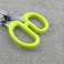 Generic-Five-Layer Vegetables Laver Scallion Children Complementary Food Tool Office Shredding Scissors