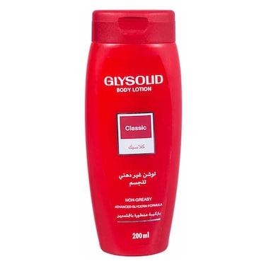 Glysolid Classic Body Lotion - 200 ml