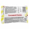 Fisherman's Friend Lemon Sugar Free Menthol Lozenges 25g