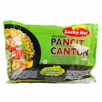 Buy Lucky Me Pancit Canton Kalamansi Noodles 60g in Kuwait