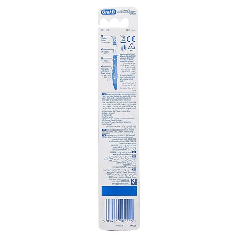 Oral-B 3D White Luxe Powered Toothbrush - Soft - Size 35 Small
