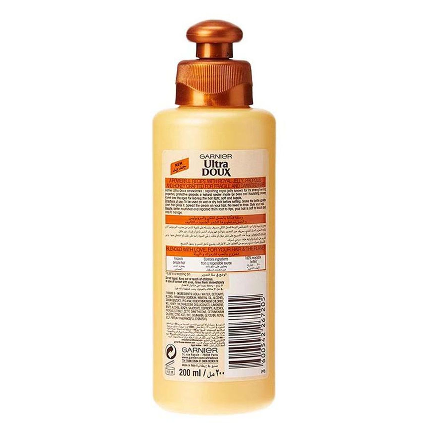 Garnier Ultra Doux Honey Treasures Repairing Leave-In Cream White 200ml