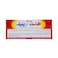Himani Fast Relief Herbal Pain Relief Ointment 50g