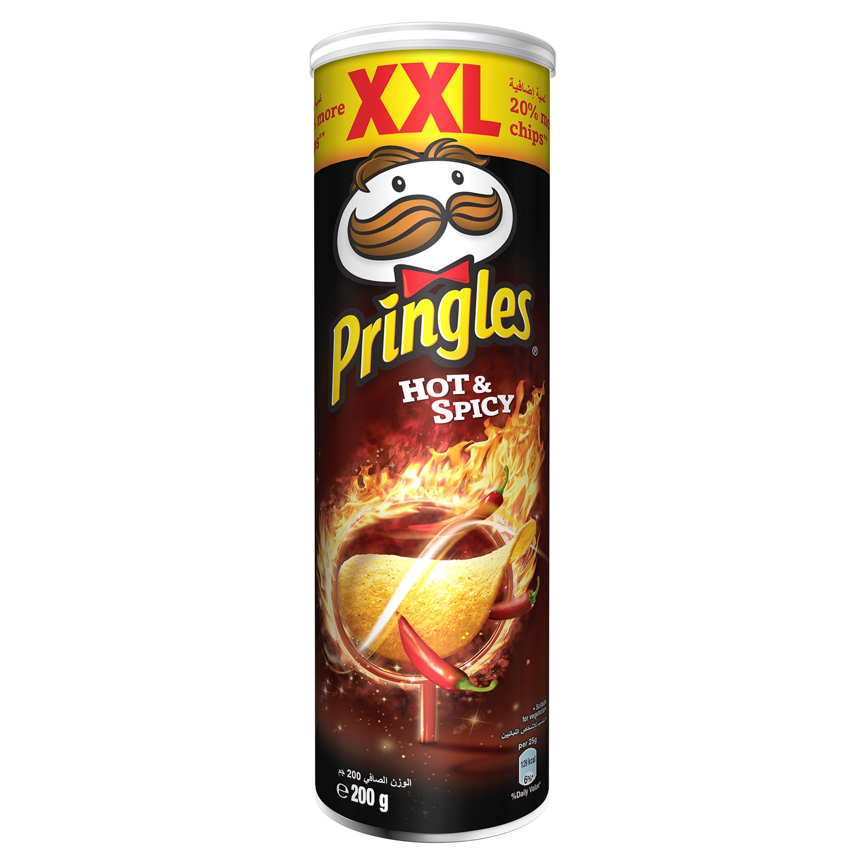 hot pringles chips