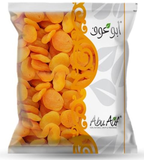 مشمشية ابو عوف، صغيرة - 250 جم