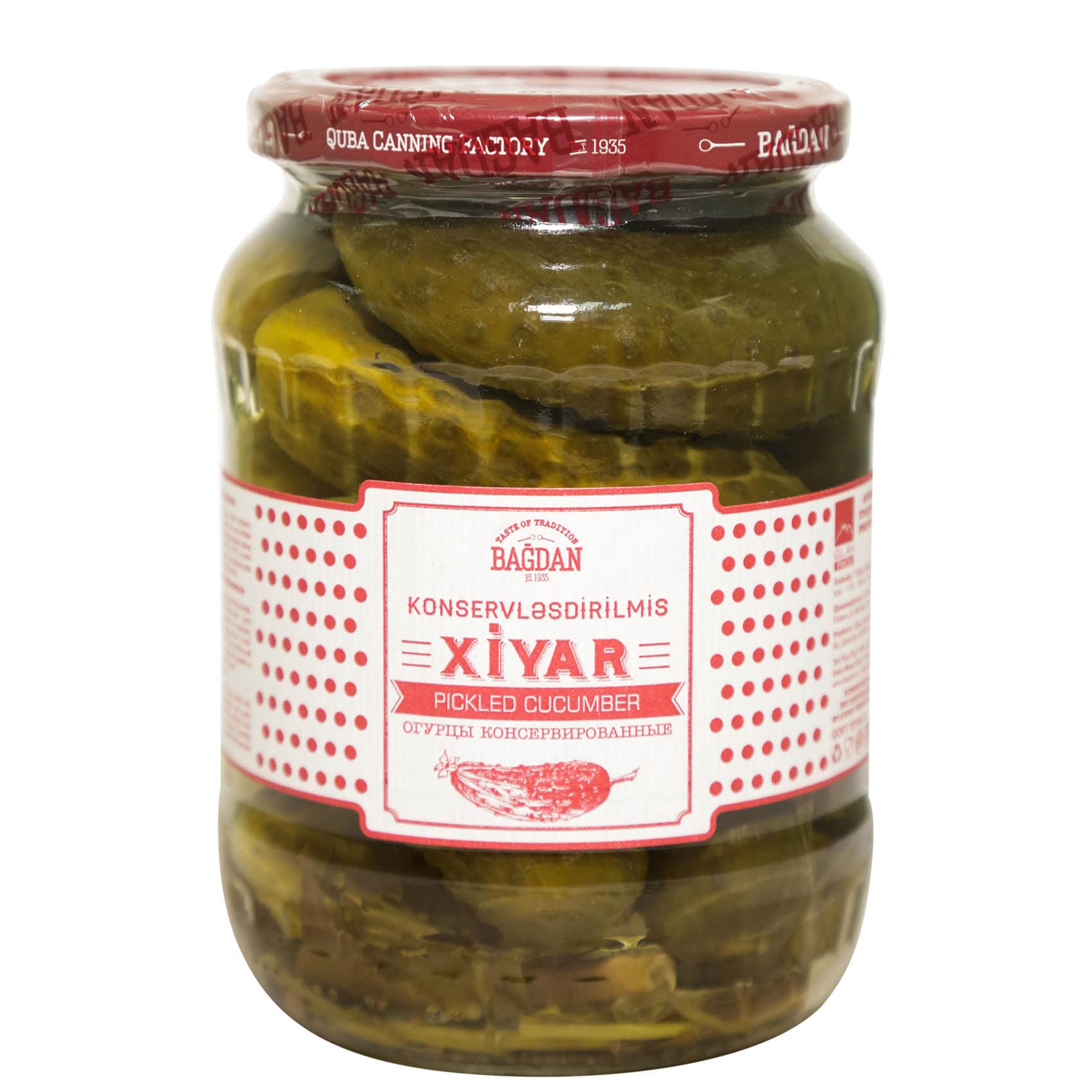 Buy Bagdan Xiyar Pickled Cucumber 680g Online | Carrefour UAE