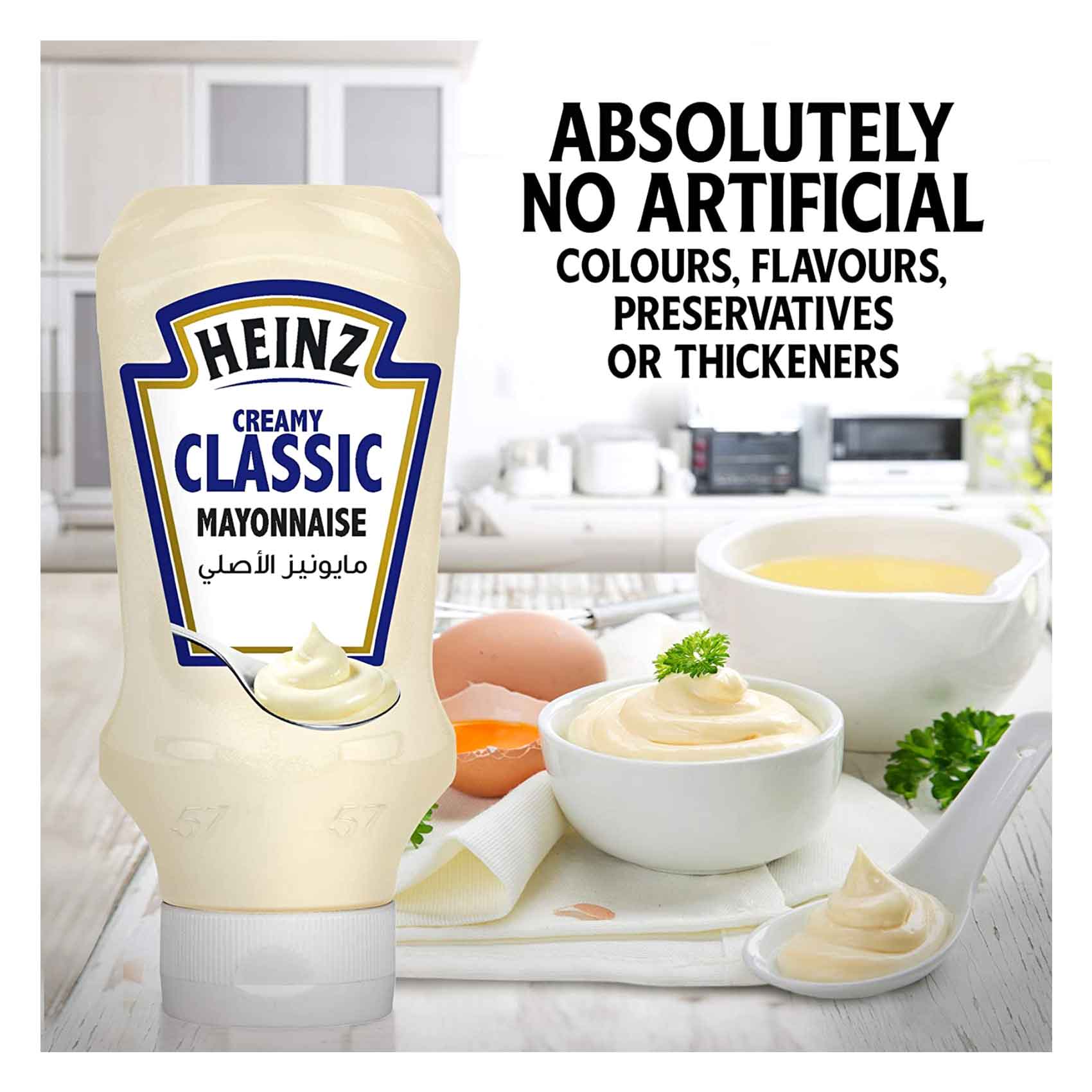 Heinz Mayonnaise Classic 400 Ml product thumbnail 5