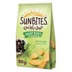 Buy SUNBITES OLIVE  OREGANO in Kuwait