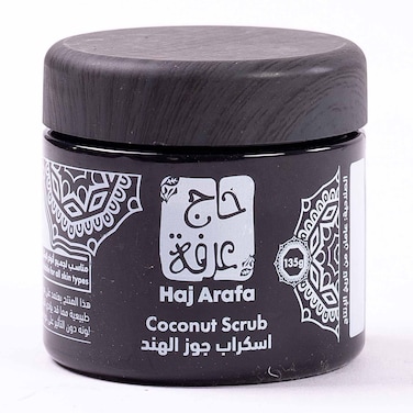 Haj Arafa Scrub with Coconut - 135 gram