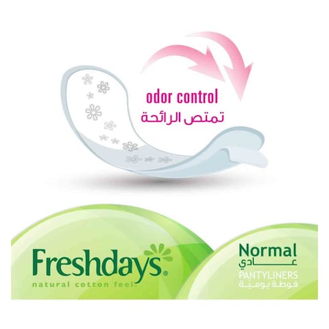 FRESHDAYS  DAILY COMFORT ODOR CONTROL NORMAL PANTYLINERS X72