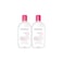 Bioderma Sensibio H2O 500Ml 1+1 Free