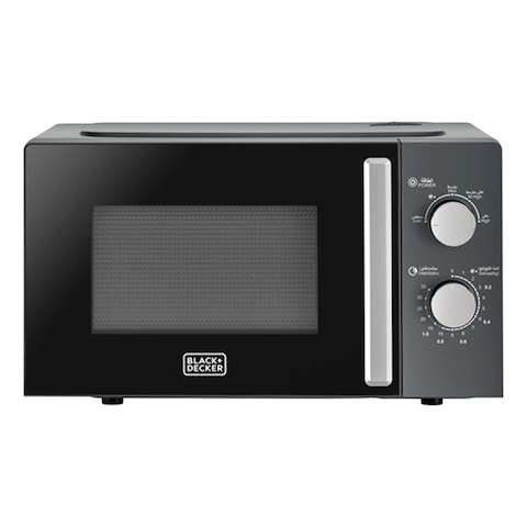 Black &amp; Decker Basic Microwave Oven MZ2015P-B5 Black 20L