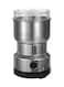 Generic Stainless Steel Coffee Grinder Silver/Black 175 x 105millimeter