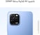 هواوي نوفا Y61 بلس جوال، 128 جيجابايت ذاكرة داخلية، 4 جيجابايت، الجيل الرابع، ازرق