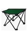 Generic Armless Foldable Camping Chair 36X58X36Centimeter