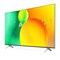 LG 65-inch 4K UHD NanoCell Smart TV with WebOS - 65NANO776QA