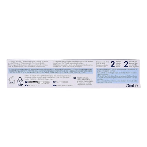 Carrefour Soft Protect Tartar Toothpaste 75ml