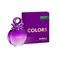 United Colors Of Benetton Colors Purple Eau De Toilette - 80ml