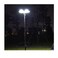 1250W Outdoor Multifunction LED Light Fishing Road Camping Lamp 5M