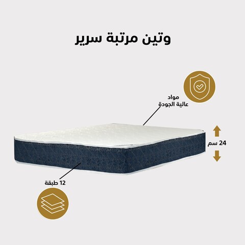 American Polo Watin Bed Mattress 12 Layers - Hight 24 cm - Size 90x200 cm