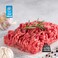 New Zealand Chilled Minced Beef