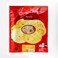Sous Chef Wholemeal Parota 300g (6 Pieces)
