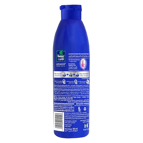 Parachute Advansed Coconut Hair Oil With Keratin Protein Clear 300ml