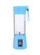 Generic USB Rechargeable Juice Blender With 2 Sharp Blades 380Ml Dw2402 Blue