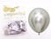 Sempertex 25 pcs, 18''Round Balloon, Party Reflex  Silver 18"-