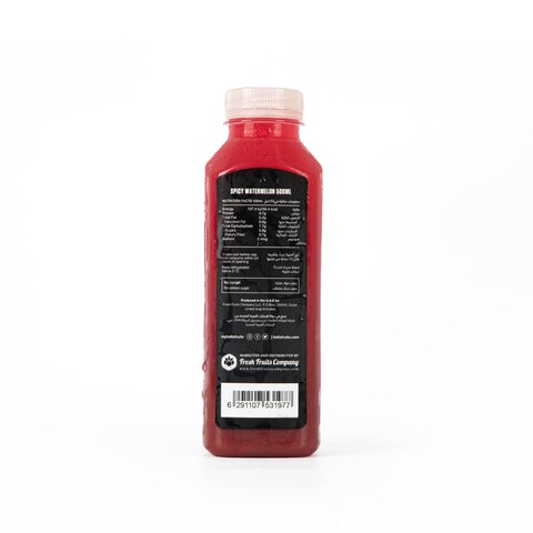 Hello Fruits Spicy Watermelon Juice 500ml