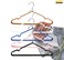 YANEK Nonslip Metal Hangers - GOLD Suit Hangers (30-pack) Ultrathin Space-Saving, Strong and Durable Clothes Hangers Hold Up-to 10 lb, for Coats, Jackets, Pants, Dress Clothes