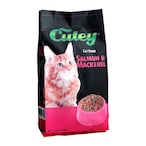 Buy Cuty cat food dry salmon  mackerel 1.5 kg in Saudi Arabia