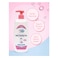 COOL&amp;COOL BABY WASHING GEL 500ML