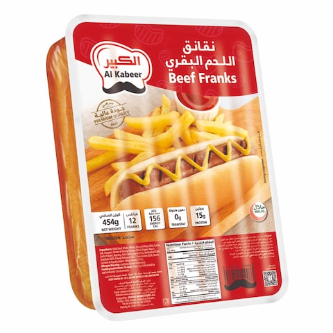 Buy Al Kabeer Beef Franks 454g in Saudi Arabia